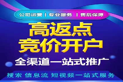 百度网络推广案例解析：看这家企业如何实现业绩翻番